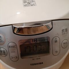 東芝IH5.5合焚き炊飯器