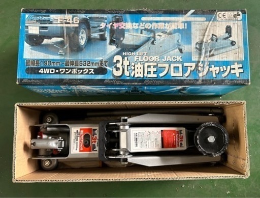 ジャッキ　3t油圧