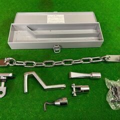 板金ボディープーラーメカニカルキット HBP-550 日平機器 税込￥59,400-【店頭引取限定】【寄楽屋 きらくや 成田本店】 板金ボディープーラーメカニカルキット HBP-550 日平機器 税込￥59,400