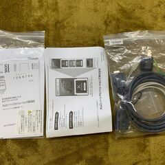 商談中【愛品館江戸川店】OMRON オムロン 無停電電源装置 UPS BN150T ID：