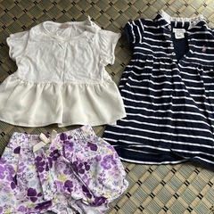 子供用品 キッズ用品 子供服