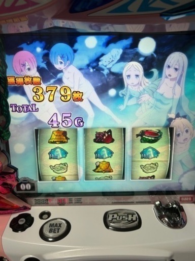 スロット　実機　リゼロ　6号機　双子パネル