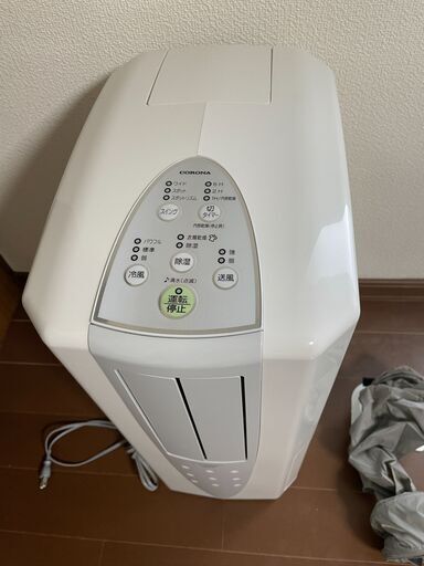 コロナ 冷風・衣類乾燥除湿機 CDM-1417