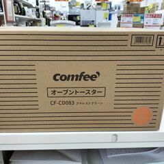 未使用　comfee オーブントースター　CF-CD083　IK...