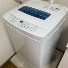 Haier 洗濯機 2015年製 39L