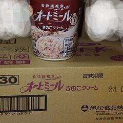 オートミール　きのこクリーム　６個入　1箱