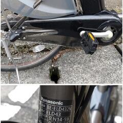 Panasonic パナソニック 2016 ビビ DX 電動アシスト自転車 24インチ BE 