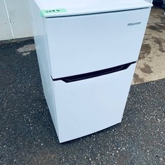 ⭐️Hisense2ドア冷凍冷蔵庫⭐️ ⭐️HR-B95A⭐️