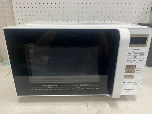 【D-180】HITACHI 電子レンジ HMR-FS182 2022年製 中古 激安 一人暮らし 通電確認済