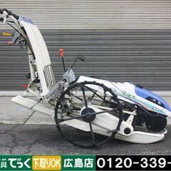 【引取専用】イセキ 歩行用田植機 PC25S 2条植 2.1馬力...