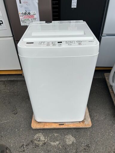 洗濯機 ヤマダ 2020年 5kg YWM-T50H11 せんたくき 家事家電【安心の3ヶ月保証★送料に設置込】自社配送時代引き可※現金、クレジット、スマホ決済対応※
