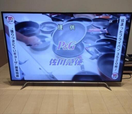 家電 テレビ 液晶テレビ (おーちゃん) 東岸和田のテレビ《液晶テレビ 