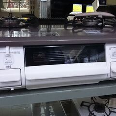 2024.05.04お買い上げありがとうございます。）パロマ ガスコンロ