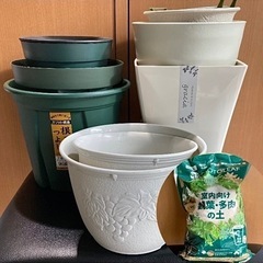 新品 園芸用土オマケ！色んなプラ鉢 セット 植替え 園芸用　7号...