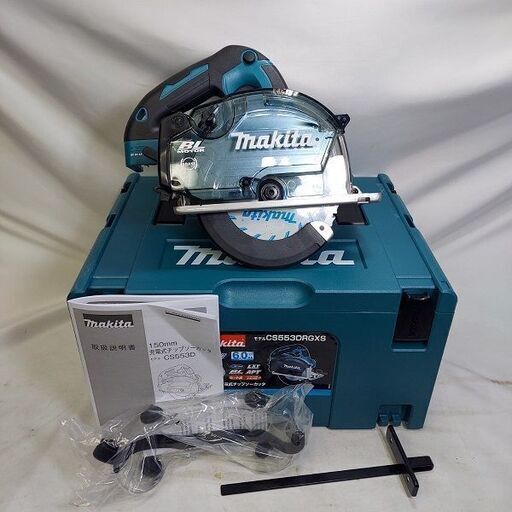 マキタ makita CS553DZ 充電式チップソーカッター 18V 本体のみ【市川行徳店】【店頭取引限定】【未使用】管理番号:IT5X3HZIYF1W
