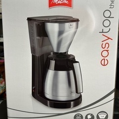 ★値下げ★【新品未使用】メリタ(Melitta) コーヒーメーカ...