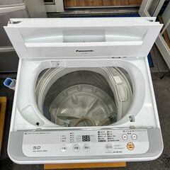 ▼値下げ▼洗濯機 パナソニック 2017年 5kg NA-F50B10 せんたくき 家事家電 参考価格37,240円【安心の3ヶ月保証★送料に設置込】💳自社配送時🌟代引き可💳※現金、クレジット、スマホ決済対応※