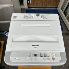 ▼値下げ▼洗濯機 パナソニック 2017年 5kg NA-F50B10 せんたくき 家事家電 参考価格37,240円【安心の3ヶ月保証★送料に設置込】💳自社配送時🌟代引き可💳※現金、クレジット、スマホ決済対応※