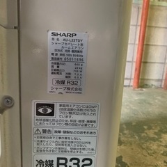 SHARPルームエアコン2020年製 AY-L22TD