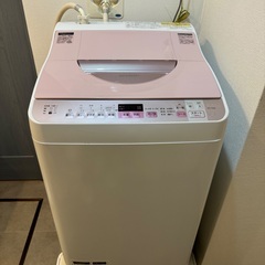 【取引終了】シャープ 洗濯乾燥機 5.5kg ピンク ES-TX...