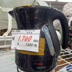 リサイクルショップどりーむ鹿大前店　No9152 電気ケトル　T...