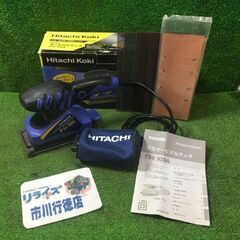 日立 FSV10SA オービタルサンダ コード式【市川行徳店】【...