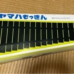 【中古品】ヤマハ木琴 NO.185