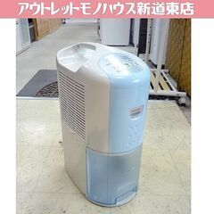 CORONA 除湿器 CD-P6312 コロナ 2012年製 3...