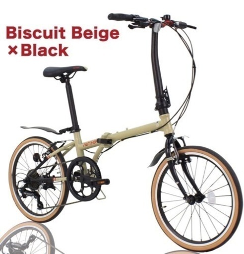 自転車 折りたたみ自転車