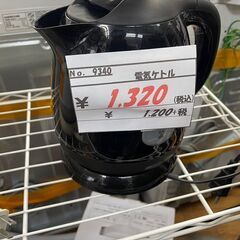 リサイクルショップどりーむ鹿大前店　No9340 電気ケトル　