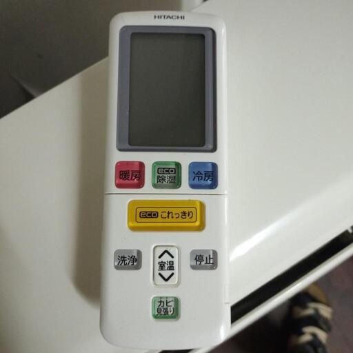 エアコン 2019年式 4kw14畳 取付け工事可能 愛品館市原店】①富士通