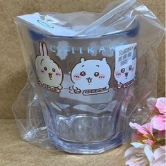 ちいかわ カップ 新品未開封品✨