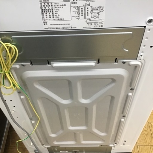 D-63【ご来店頂ける方限定】Hisenseの5、5Kg洗濯機です