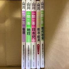 本/CD/DVD 参考書