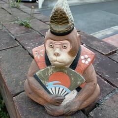 縁起物　陶器製猿の置物