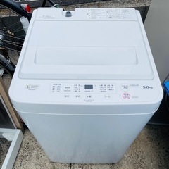 ヤマダ YWM-T50H1 5.0kg 2023年製　洗濯機