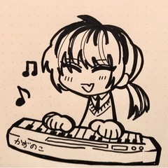 電子ピアノ譲ってください‼︎🎹