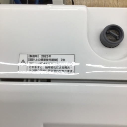 D-65【ご来店頂ける方限定】YAMADAの7、0Kg洗濯機です - 洗濯機 