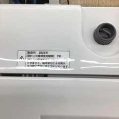 #D-65【ご来店頂ける方限定】YAMADAの7、0Kg洗濯機です