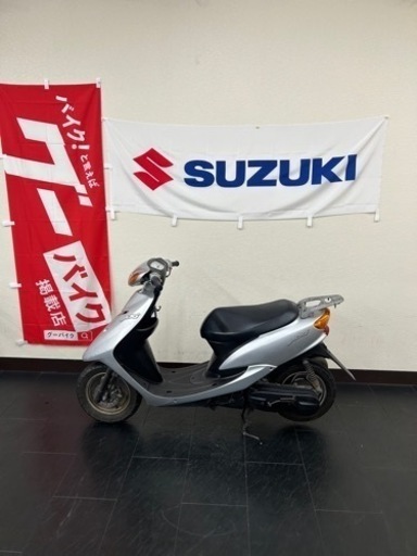 激安ヤマハ2ストローク車ジョグ