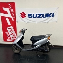 激安🛵ヤマハ2ストローク車ジョグ😎