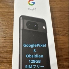 Google Pixel8 Obsidian 128GB SIM...