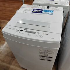 6ヶ月間動作保証付 TOSHIBA 全自動洗濯機