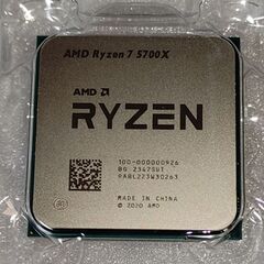 AMD Ryzen 7 5700X 新品