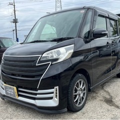 【支払総額24.8万円】h26年式 デイズルークス 車検令和7年...