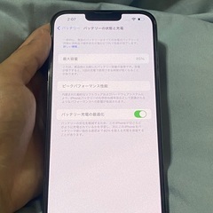 iPhone 13 Pro Max グラファイト 128 GB SIMフリ