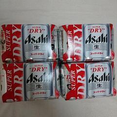 【お取引者様決定済み】アサヒスーパードライ350ml×24本