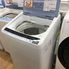 ☆ジモティ割あり☆ 日立 HITATI ヒタチ 洗濯機 BW-V80A 8.0kg 17年