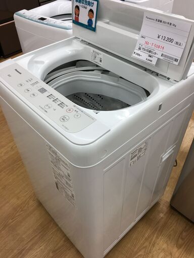 ☆ジモティ割あり☆ パナソニックPanasonic 洗濯機 NA-F50B14 5.0kg 21 