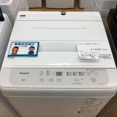 ★ジモティ割あり★ パナソニック　Panasonic 洗濯機 N...